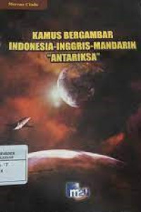 Image of Kamus Bergambar Indonesia-Inggris-Mandarin 