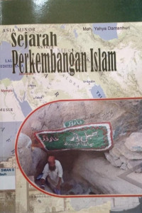 Image of Sejarah Perkembangan Islam