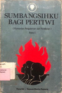 Image of Sumbangsihku bagi Pertiwi (Kumpulan Pengalaman dan Pemikiran)